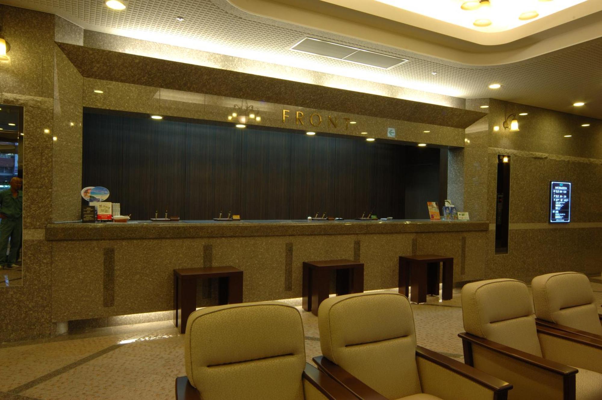 Route-inn Ekimae